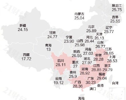 61add7e3ly1g6n6j8m96uj20ha0mbaez